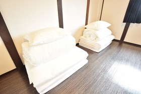 Yagara Terrace House
