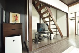 Yagara Terrace House