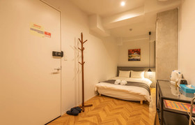 Yeah Room Namba