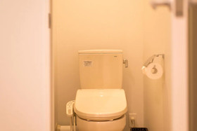 Yeah Room Namba