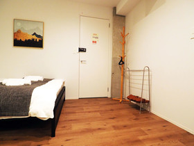Yeah Room Namba