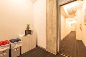 Yeah Room Namba