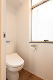 Yeah Room Namba