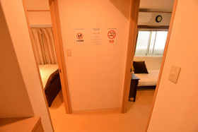Yokoduna Hostel