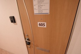 Yokoduna Hostel
