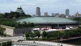 Yusha In Osaka