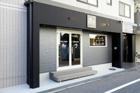 Yusha In Osaka