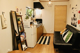Yuyu House - Imazado Kiki
