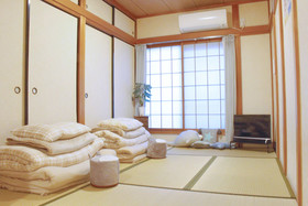 Yuyu House - Imazado Kiki