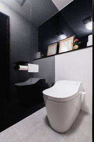 Yuyu Ukiyo Hotel