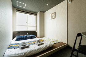 Yuyu Ukiyo Hotel