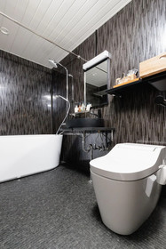Yuyu Ukiyo Hotel