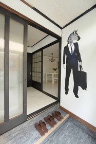 Zebrahouse Himejima