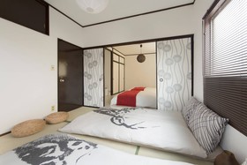 Zebrahouse Himejima