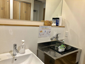 Zero-yon Village Hostel Osaka, Namba