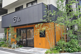 Zero-yon Village Hostel Osaka, Namba