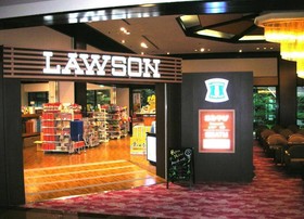 Biwako Grand Hotel & Kyo-omi