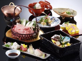 Biwako Hanakaido
