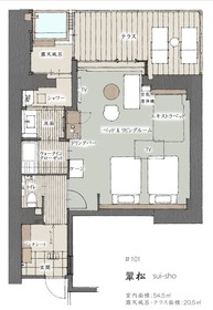 Biwako Mastunoura Bettei