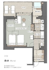 Biwako Mastunoura Bettei