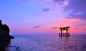 Biwako Ryokusuitei