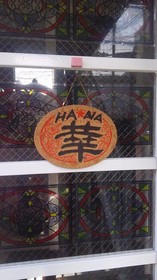 Guest House HANA – Hostel