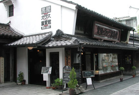 Lake Biwa Otsu Prince Hotel