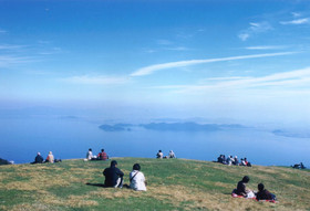 Lake Biwa Otsu Prince Hotel