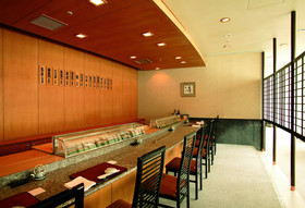 Lake Biwa Otsu Prince Hotel