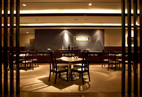 Lake Biwa Otsu Prince Hotel
