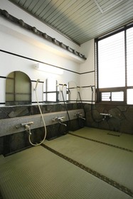 Ogotoso