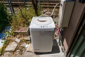 Otsu Ousaka House