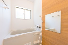 Otsu Ousaka House