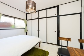 Otsu Ousaka House