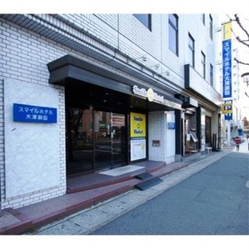 Smile Hotel Otsu Seta