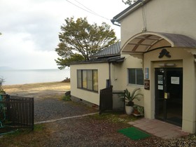 Youth Hostel Wanihama Seinen kaikan