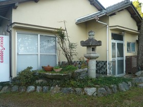 Youth Hostel Wanihama Seinen kaikan