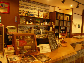 Youth Hostel Wanihama Seinen kaikan