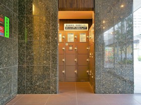 APA Hotel Sakai-Ekimae