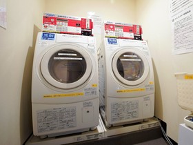 APA Hotel Sakai-Ekimae