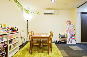 Guesthouse Sakaihigashi Niconico