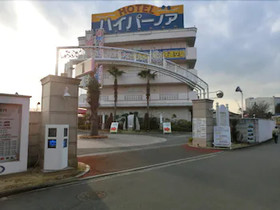 Hotel Hyper Noah