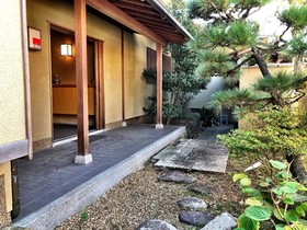 Kyu Hoshigatei