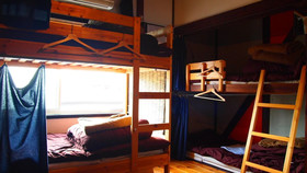 Osaka Guest House Drummer's Dream