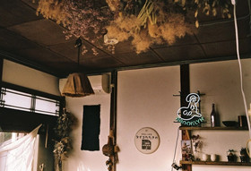 Osaka Guest House Drummer's Dream