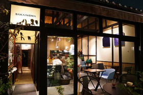 Sakainoma Kuma Guesthouse