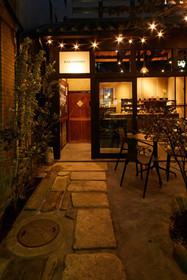 Sakainoma Kuma Guesthouse