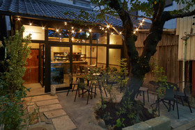 Sakainoma Kuma Guesthouse