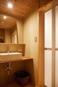Sakainoma Kuma Guesthouse