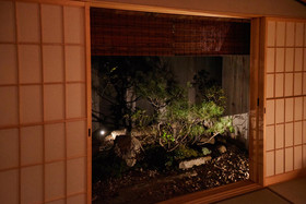 Sakainoma Kuma Guesthouse